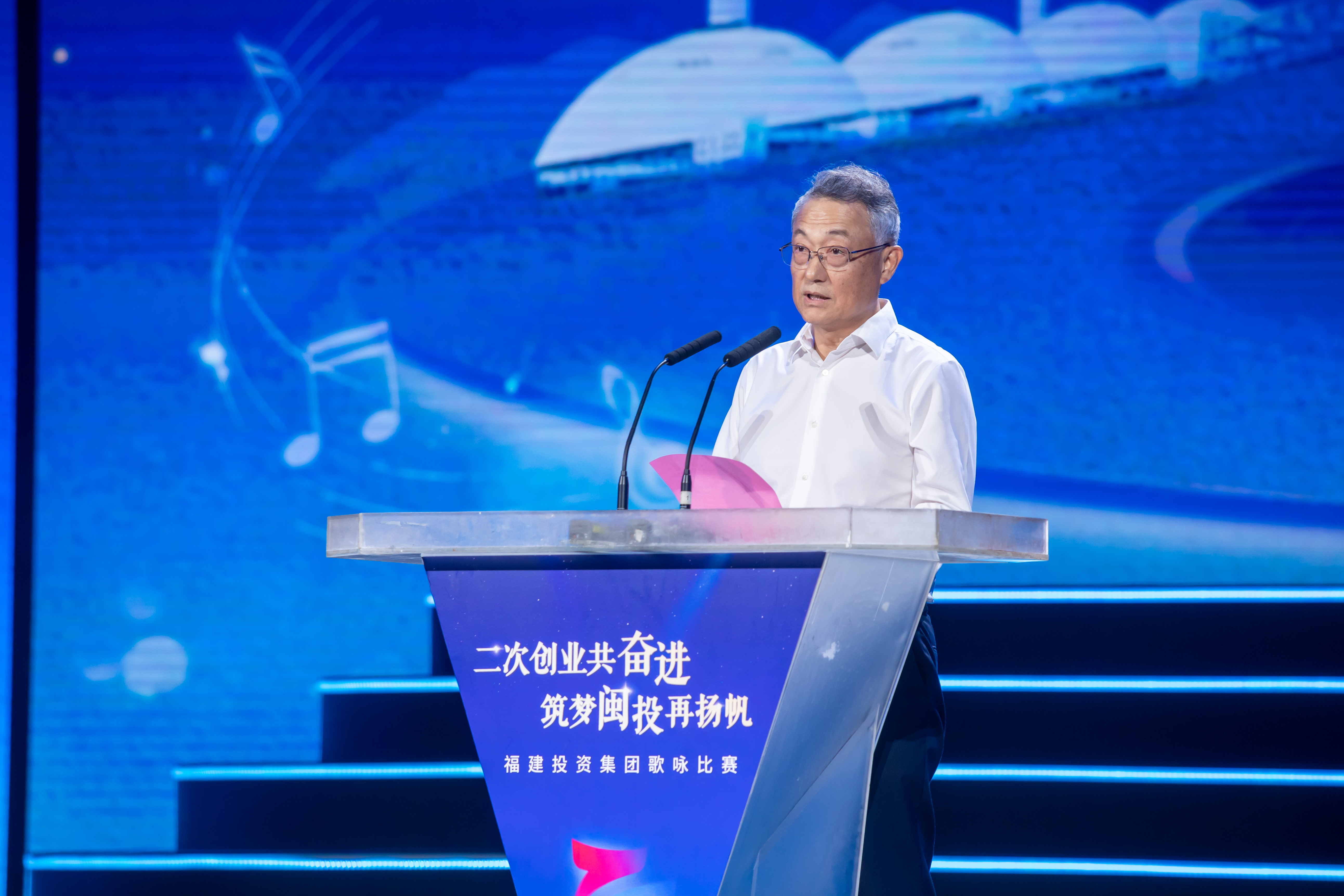 色情短视频
举办“二次创业共奋进  筑梦闽投再扬帆”歌咏比赛