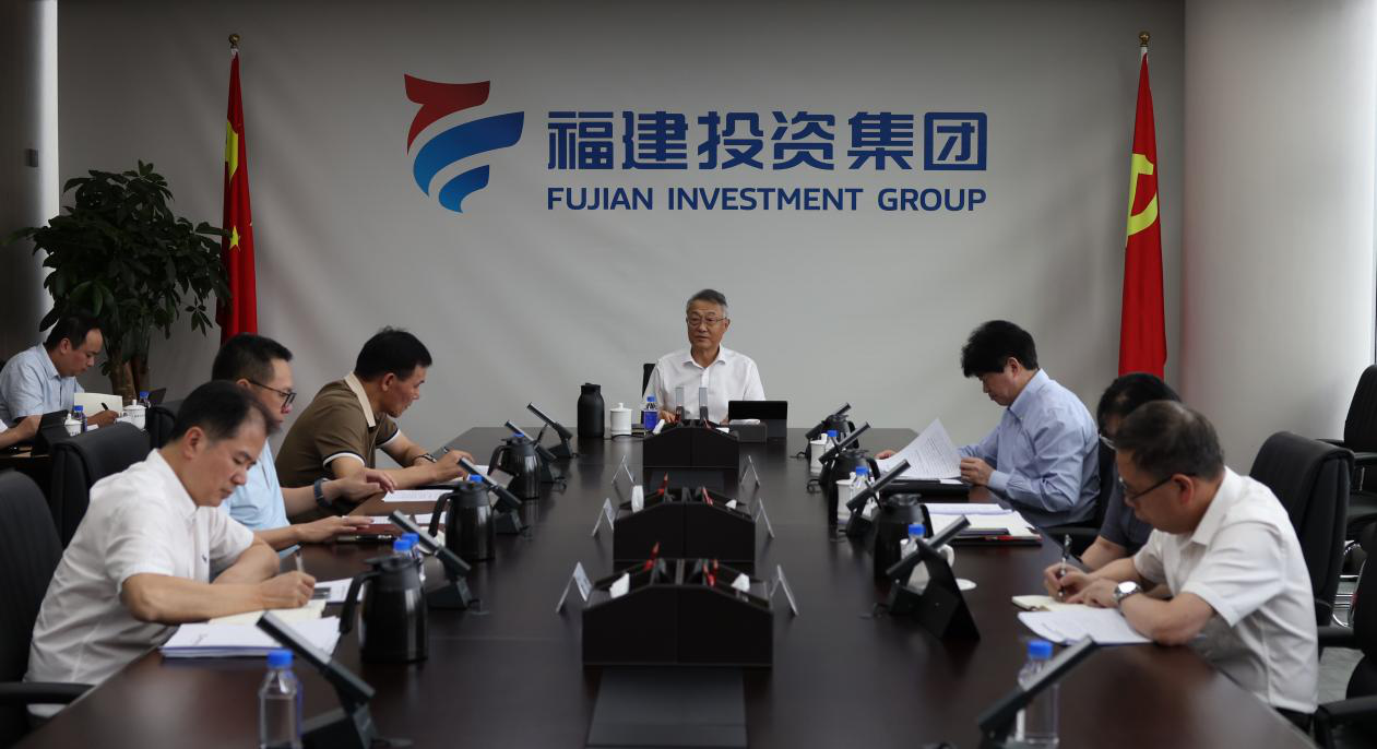 色情短视频
召开党委理论学习中心组学习会