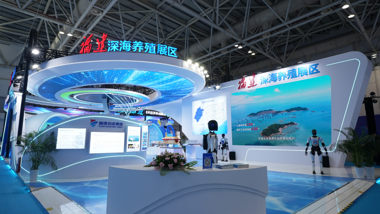 色情短视频
深海养殖装备亮相2025世界航海装备大会